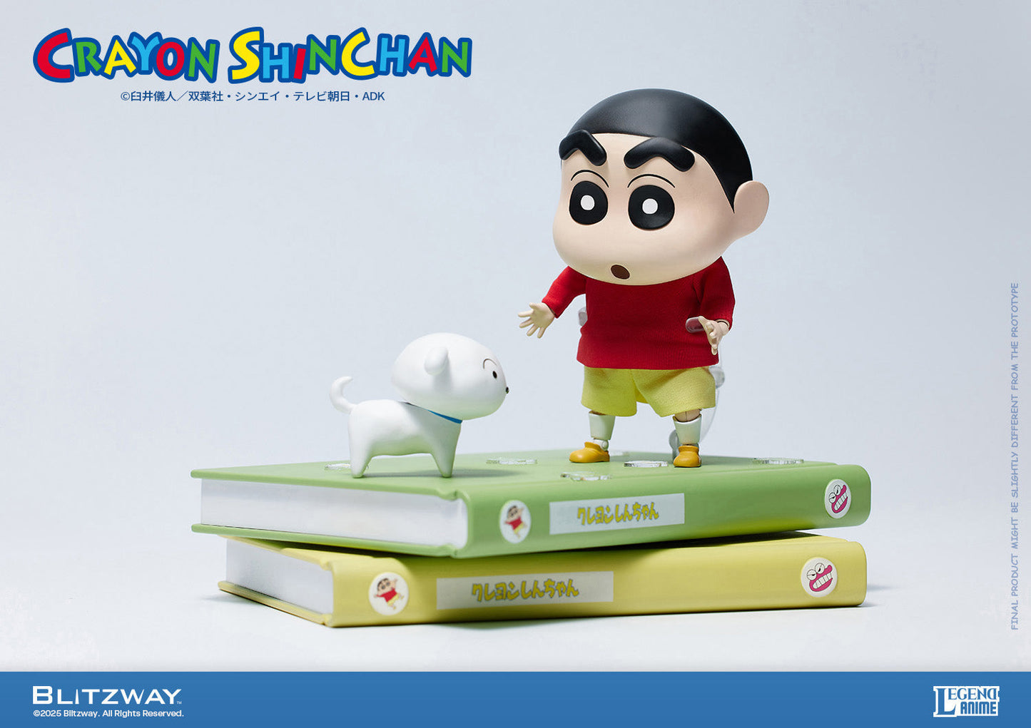 Crayon Shinchan (Standard Ver.)