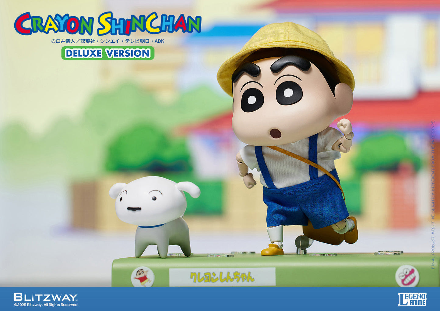 Crayon Shinchan (DX Ver.)