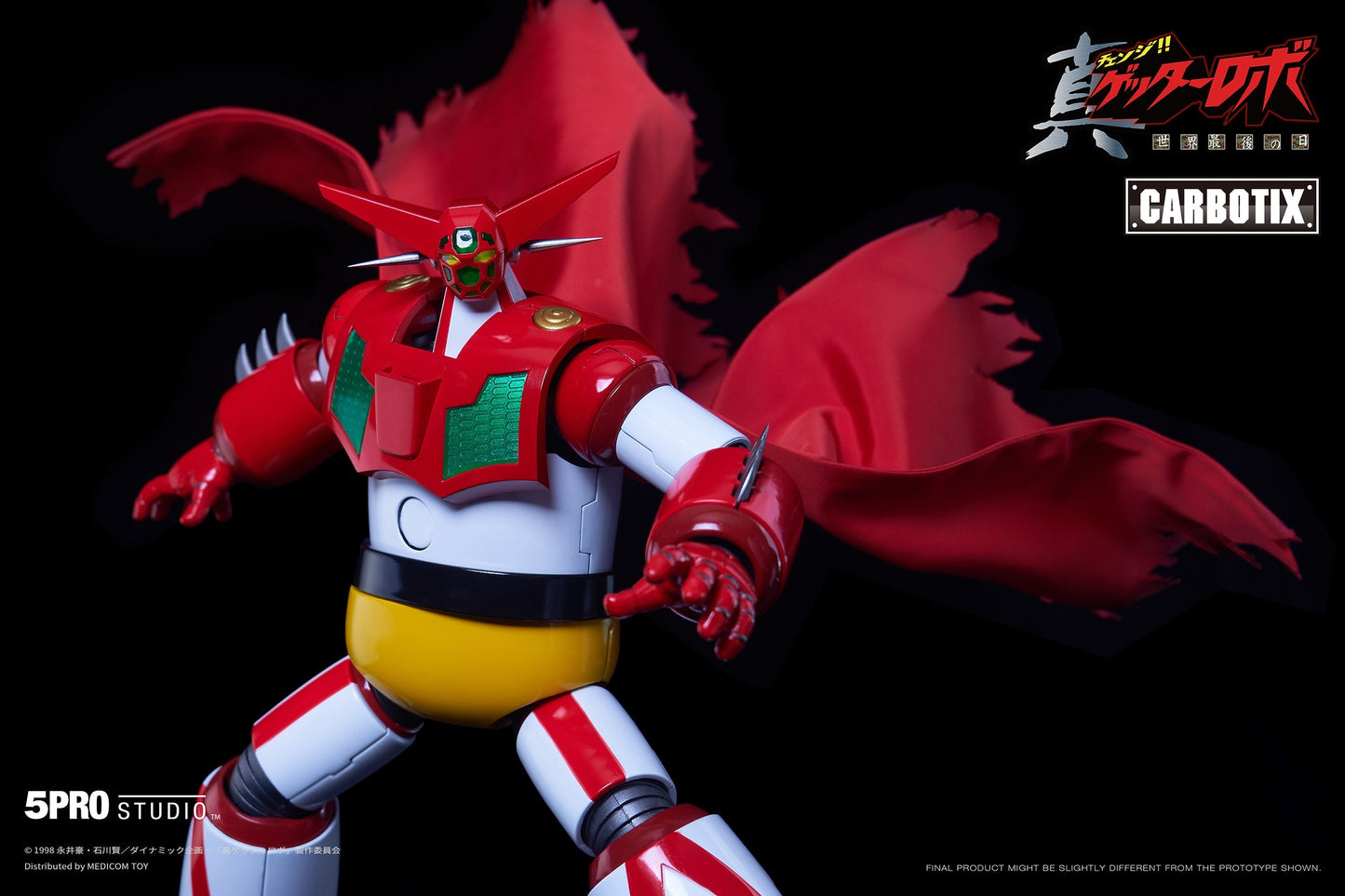 Getter Robo-1