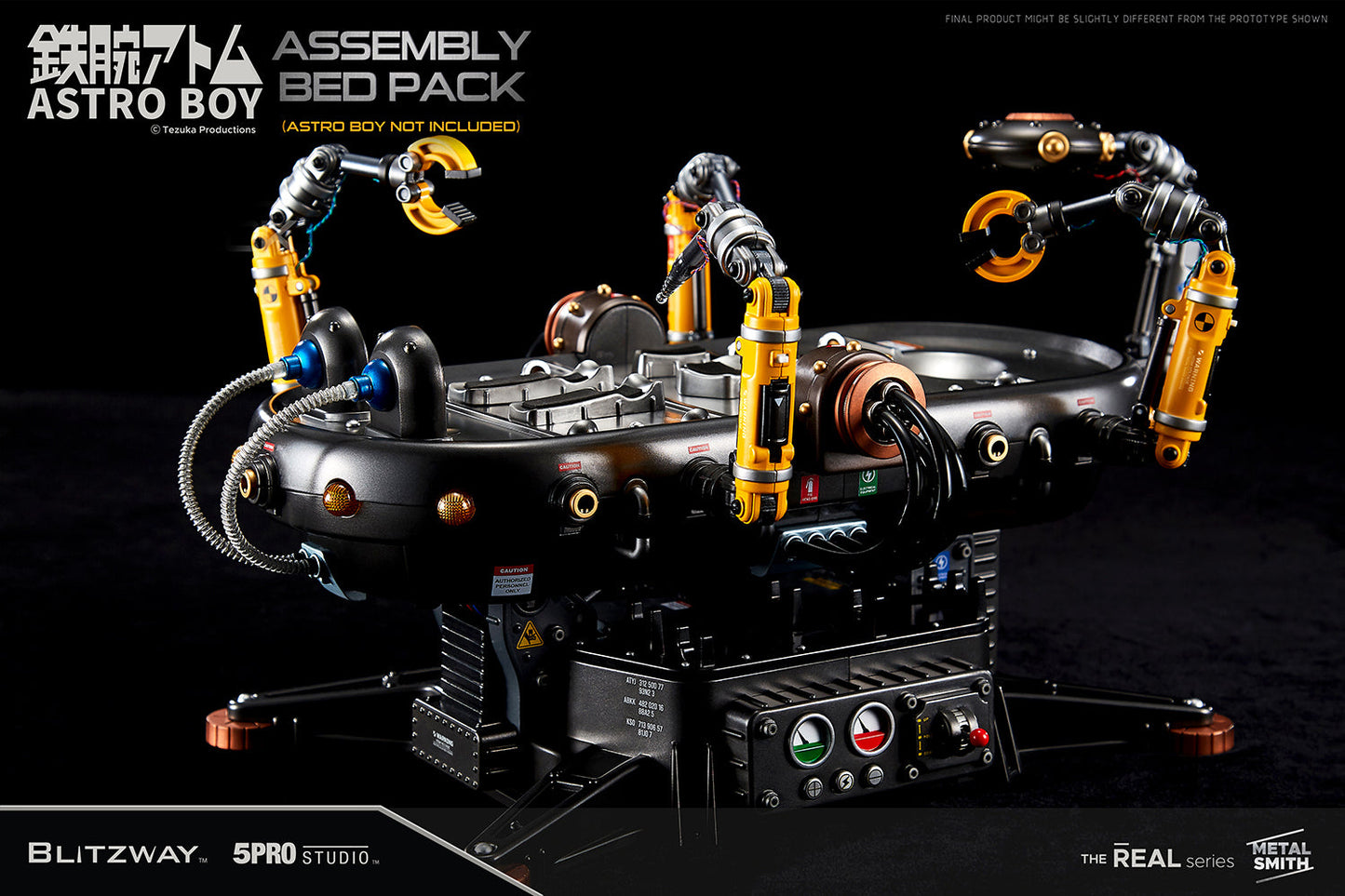 Astro Boy (Assembly Bed Pack)