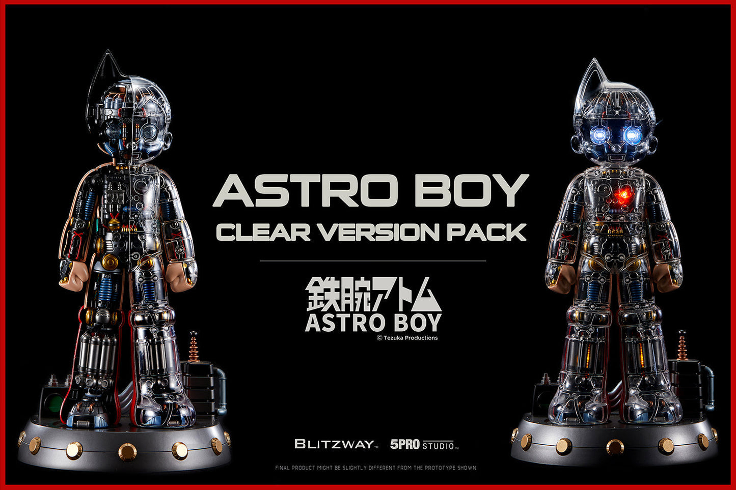 Astro Boy (Clear ver.)
