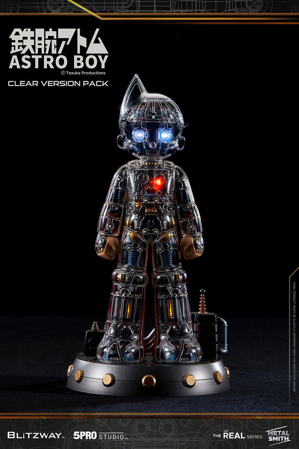 Astro Boy (Clear ver.)