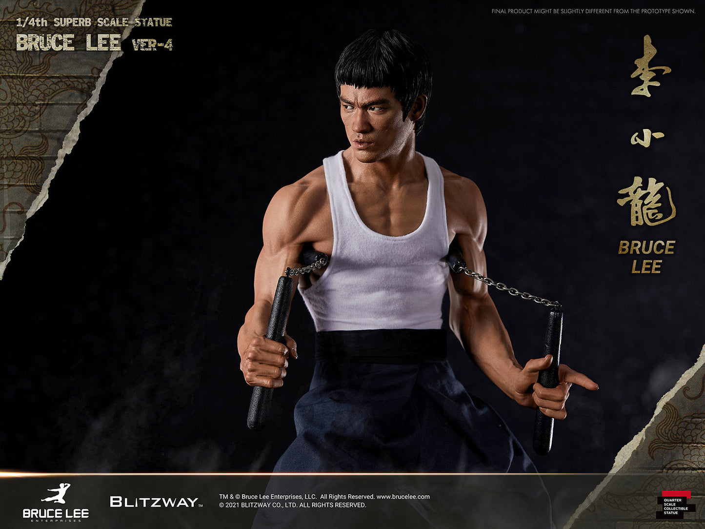 Bruce Lee (ver.4)