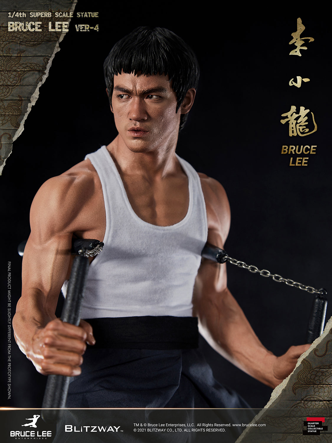 Bruce Lee (ver.4)