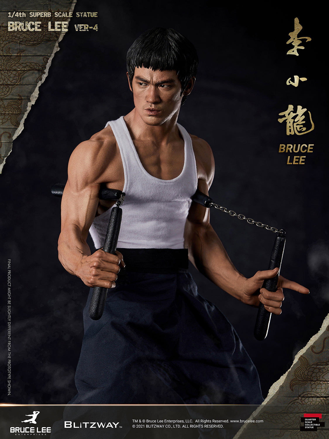 Bruce Lee (ver.4)