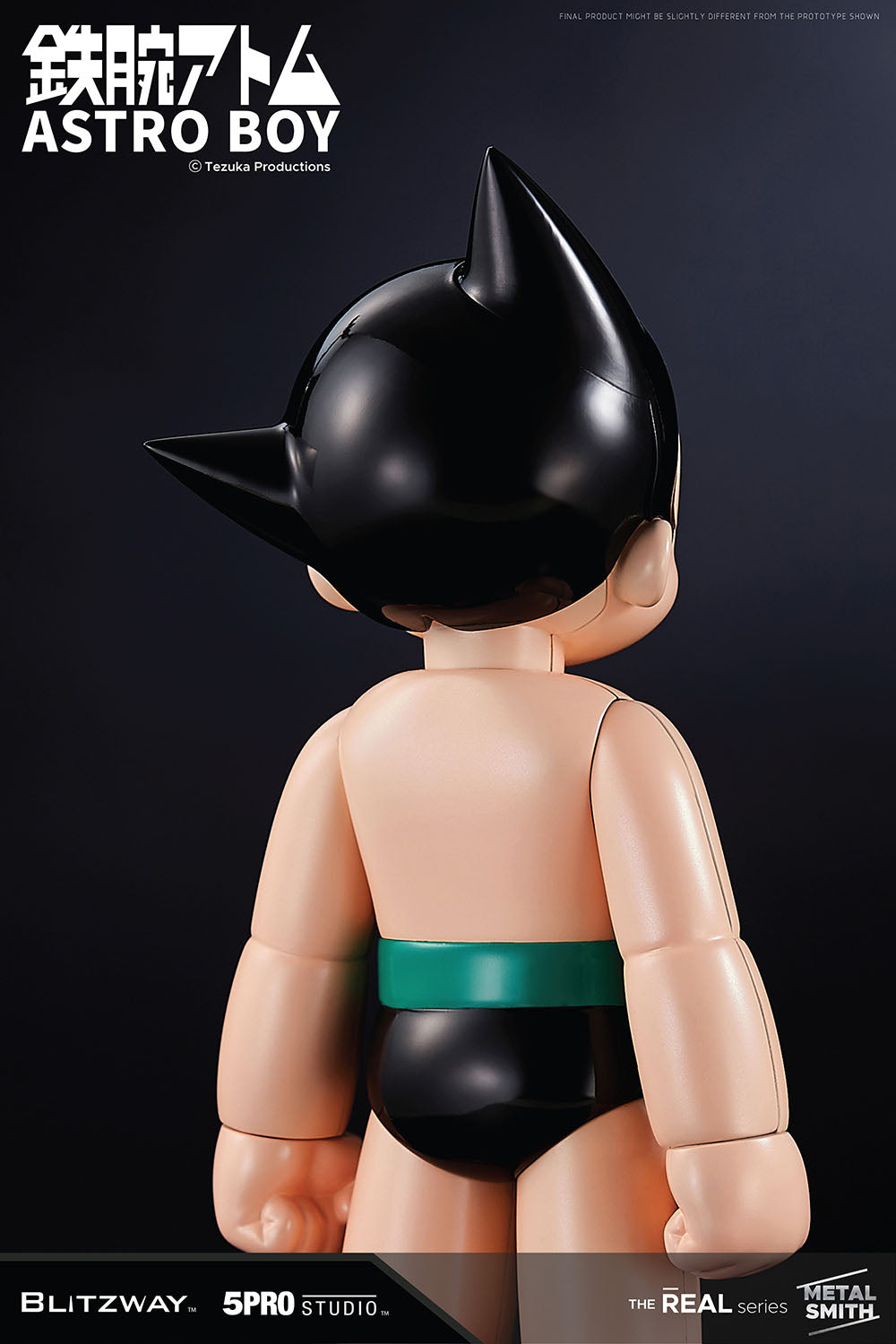 Astro Boy (Standard ver.)