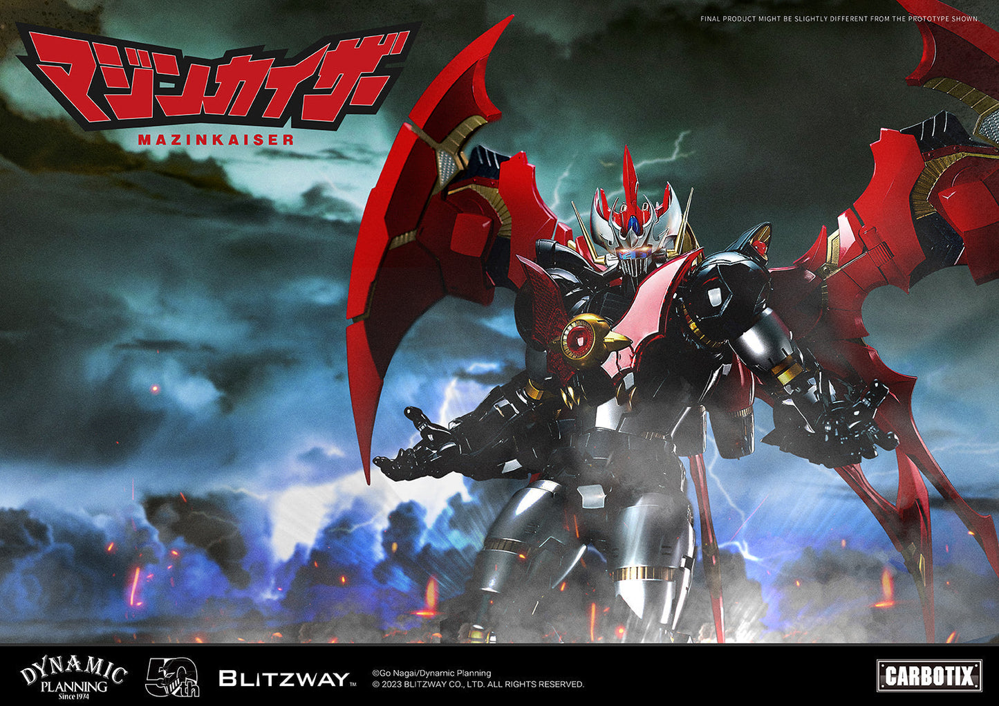 Mazinkaiser