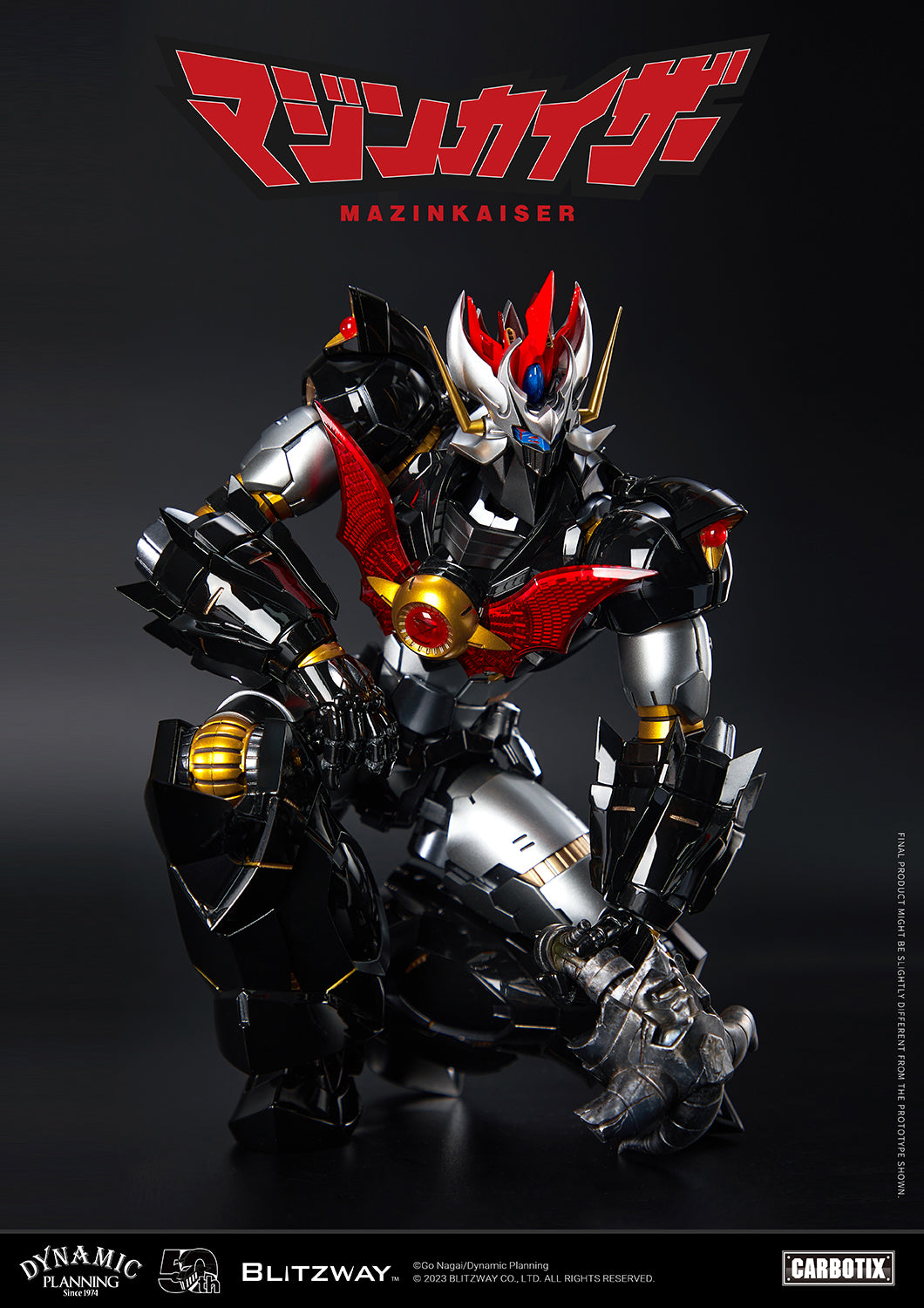 Mazinkaiser