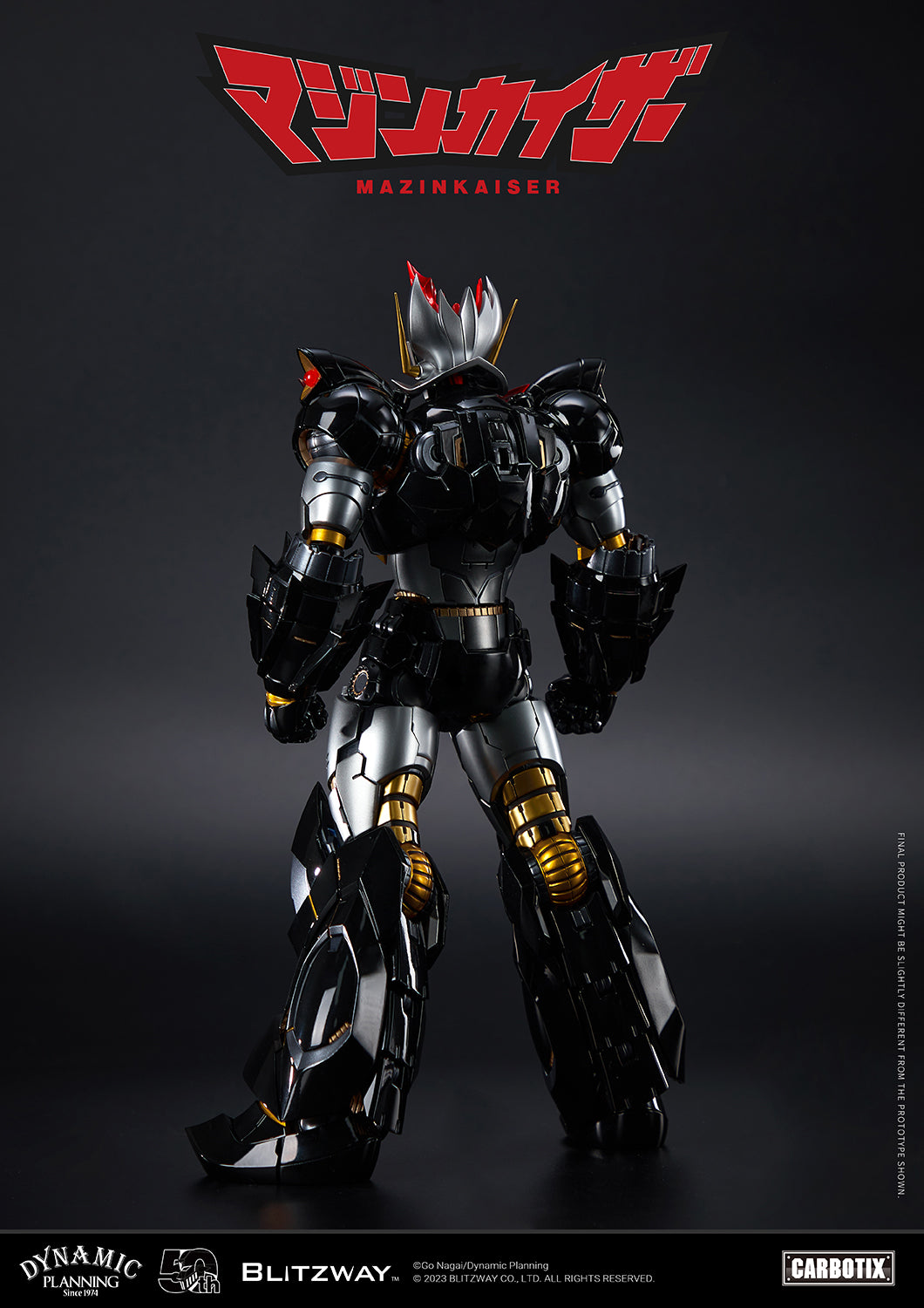 Mazinkaiser