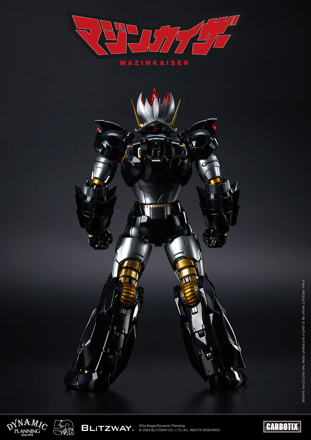 Mazinkaiser