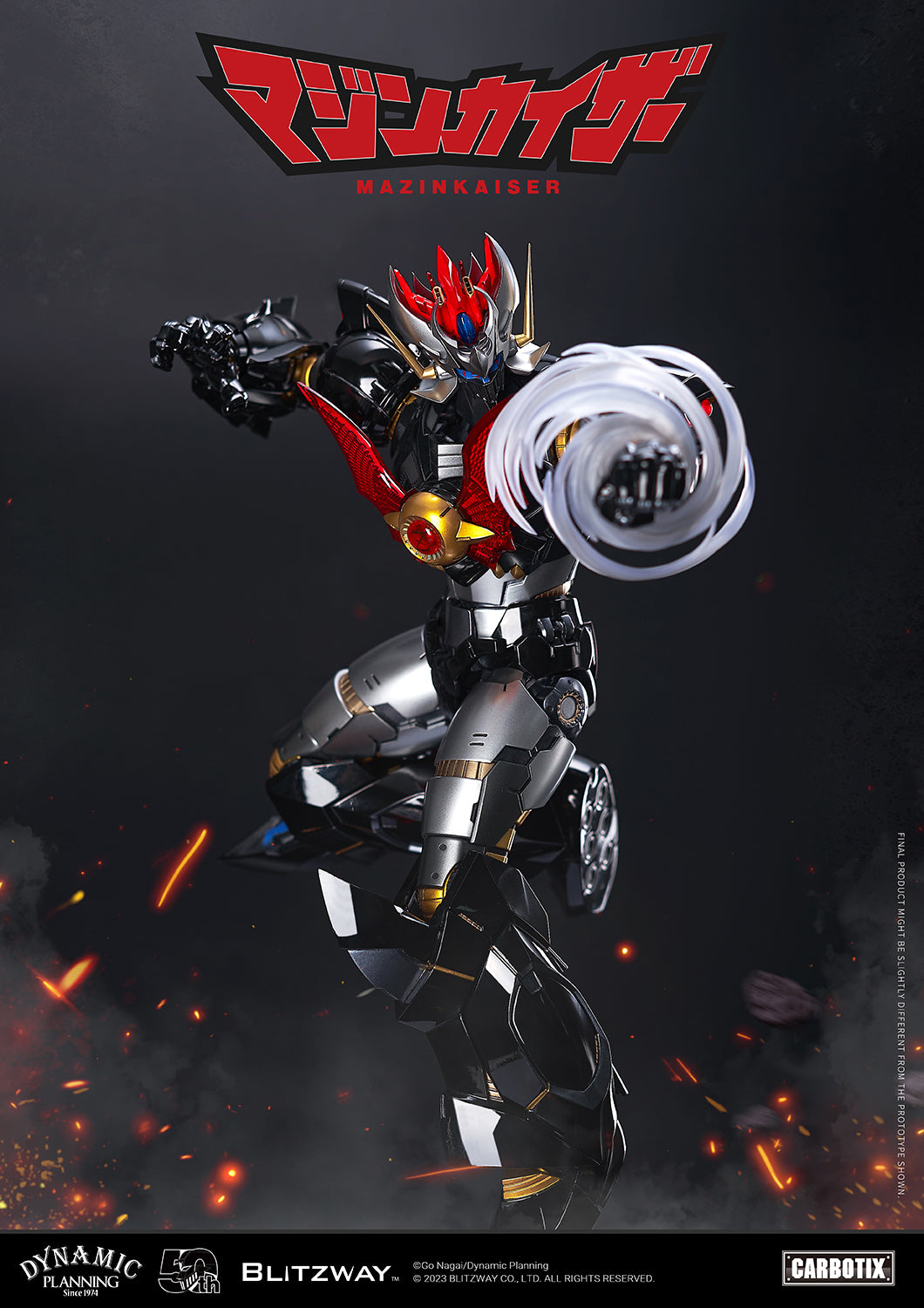 Mazinkaiser