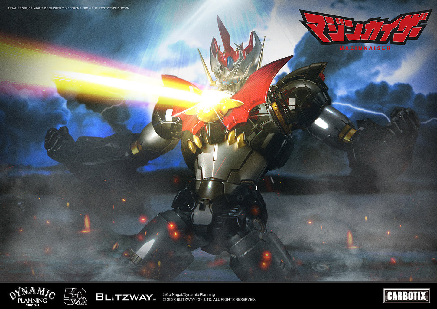 Mazinkaiser