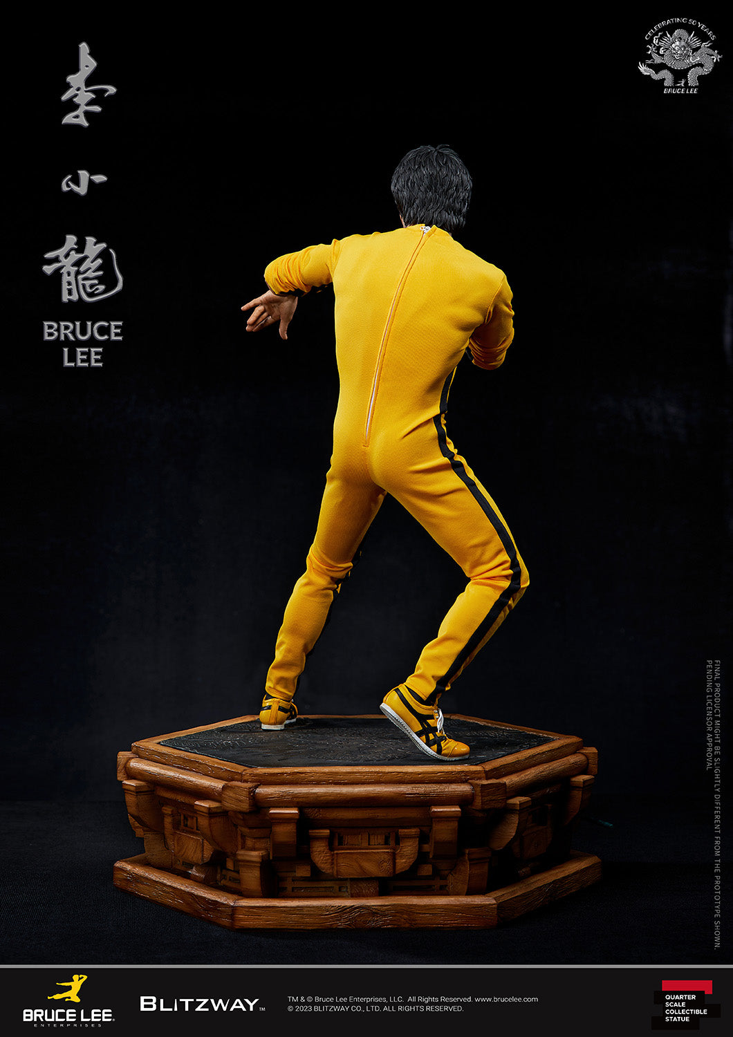 Bruce Lee Tribute 50th Anniversary (Standard Ver.)