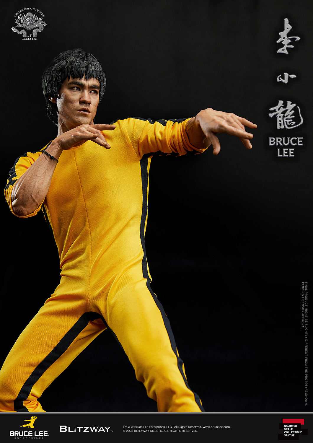 Bruce Lee Tribute 50th Anniversary (Standard Ver.)