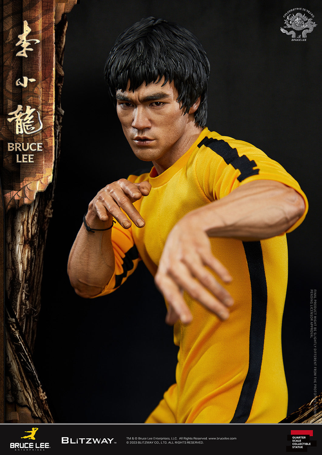 Bruce Lee Tribute 50th Anniversary (Standard Ver.)