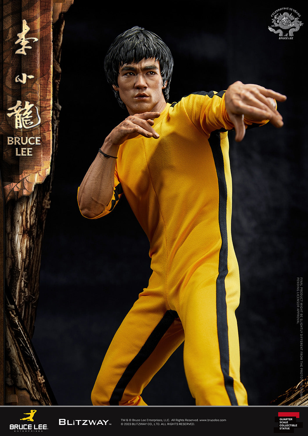 Bruce Lee Tribute 50th Anniversary (Standard Ver.)