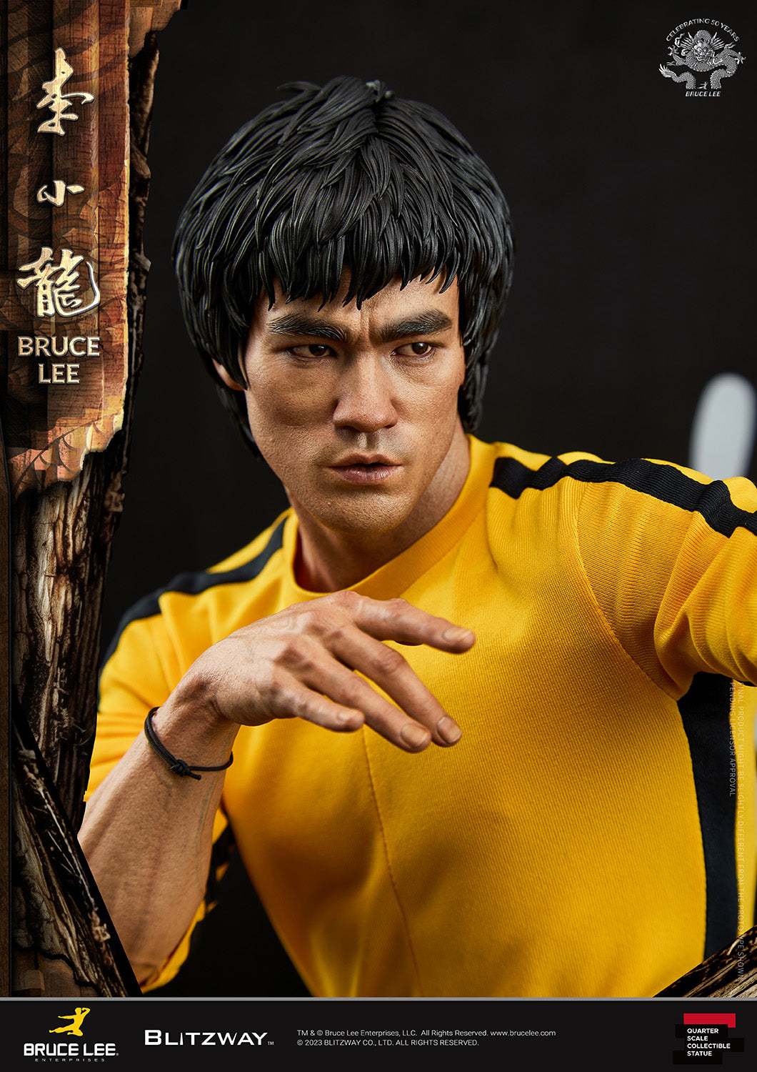 Bruce Lee Tribute 50th Anniversary (Standard Ver.)