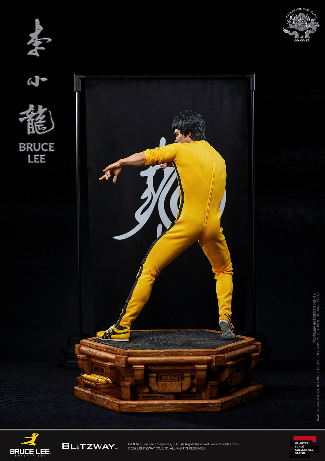 Bruce Lee Tribute 50th Anniversary (Standard Ver.)