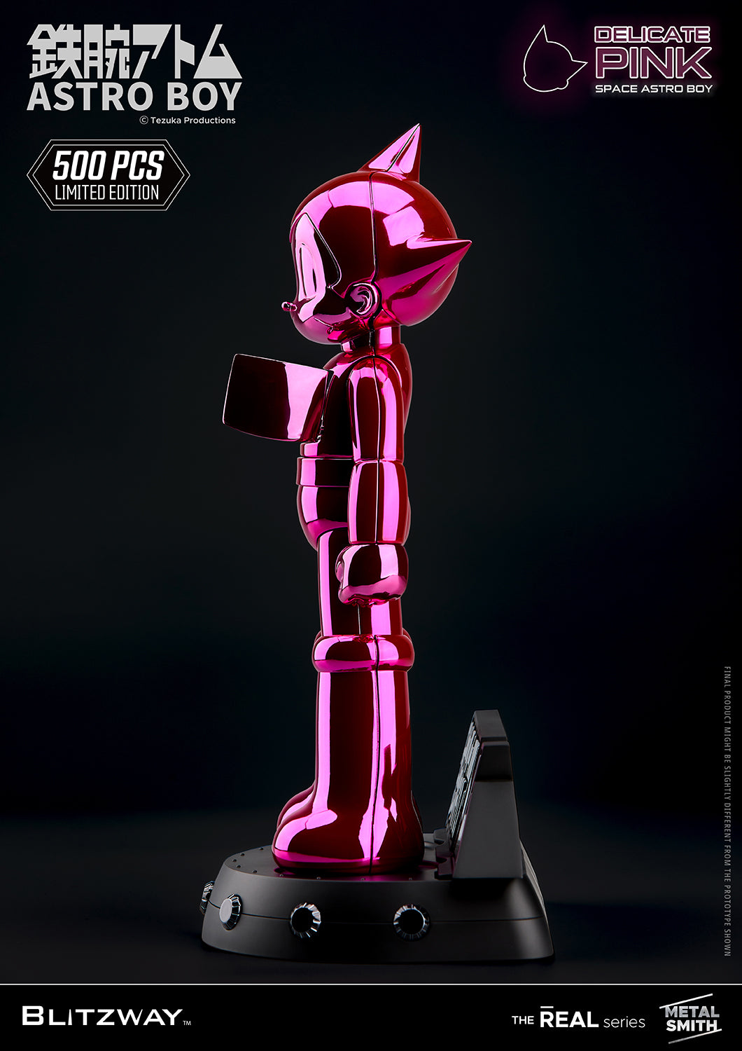 Space Astro Boy (Delicate Pink)