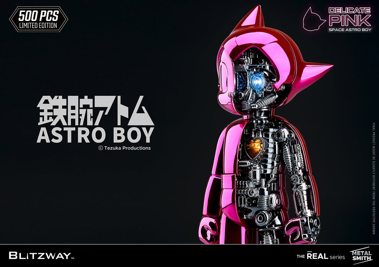 Space Astro Boy (Delicate Pink)