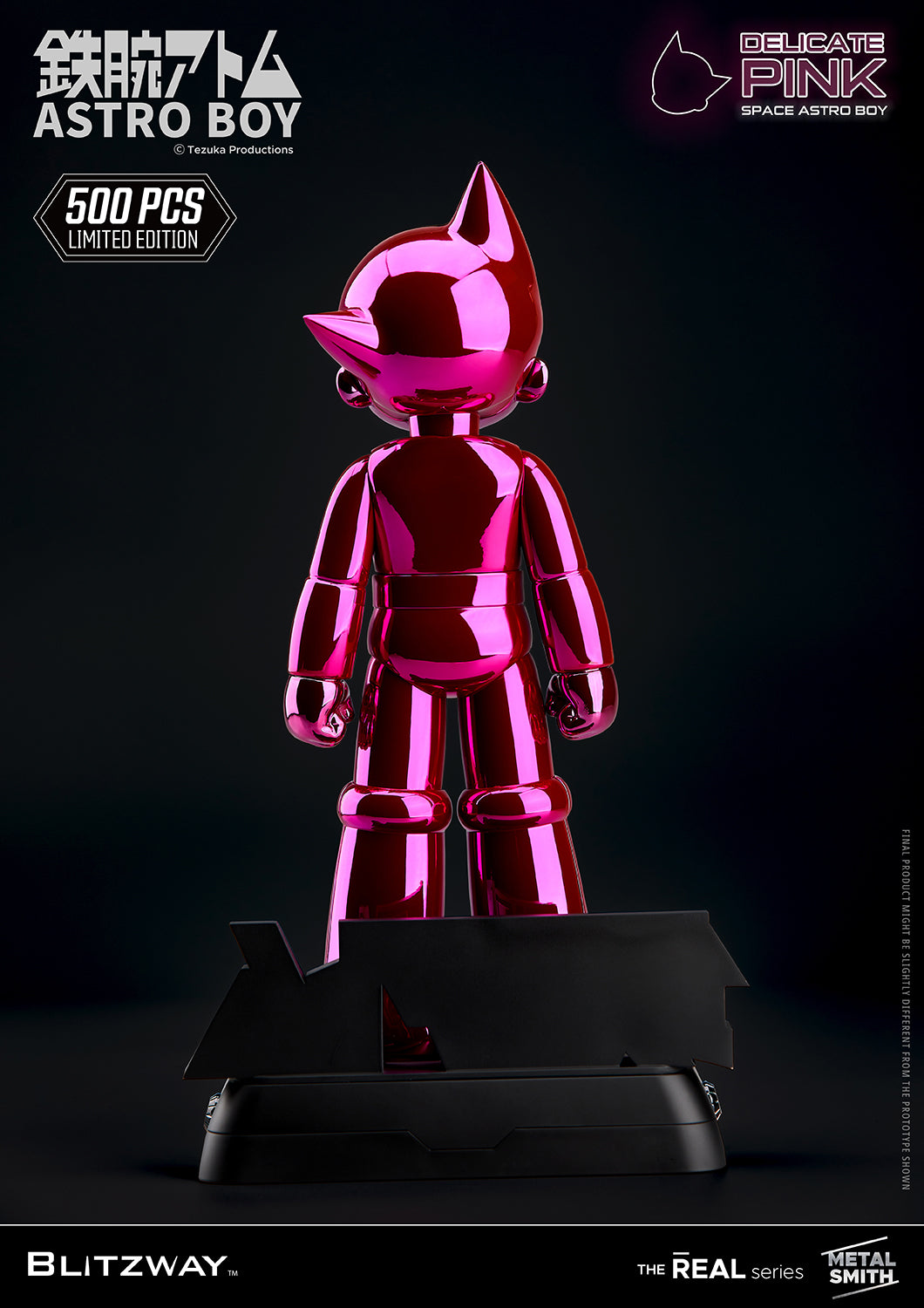 Space Astro Boy (Delicate Pink)