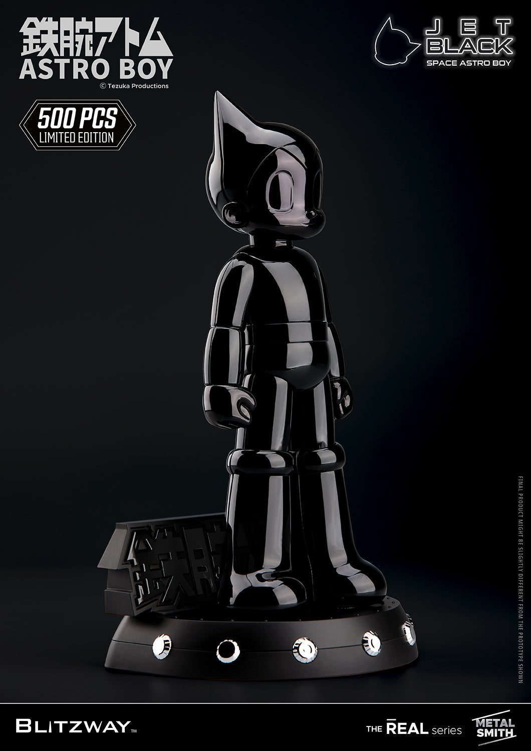 Space Astro Boy (Jet Black)