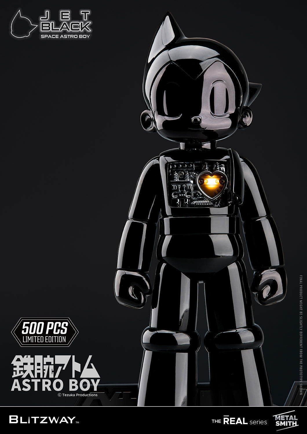 Space Astro Boy (Jet Black)