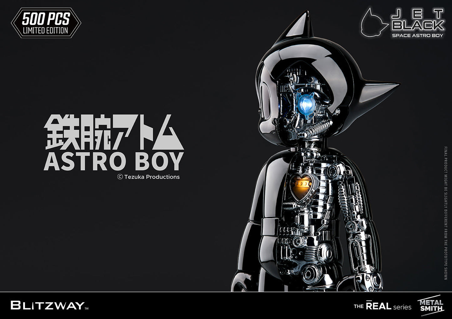 Space Astro Boy (Jet Black)