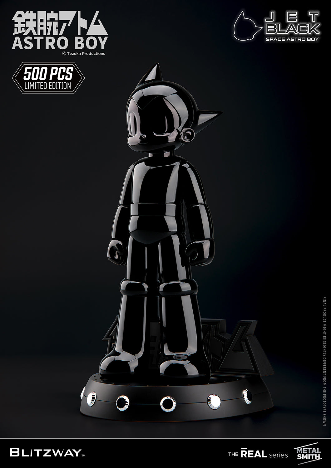 Space Astro Boy (Jet Black)