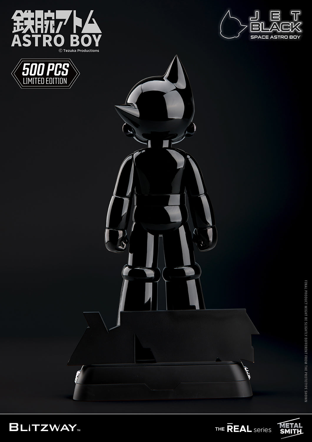 Space Astro Boy (Jet Black)