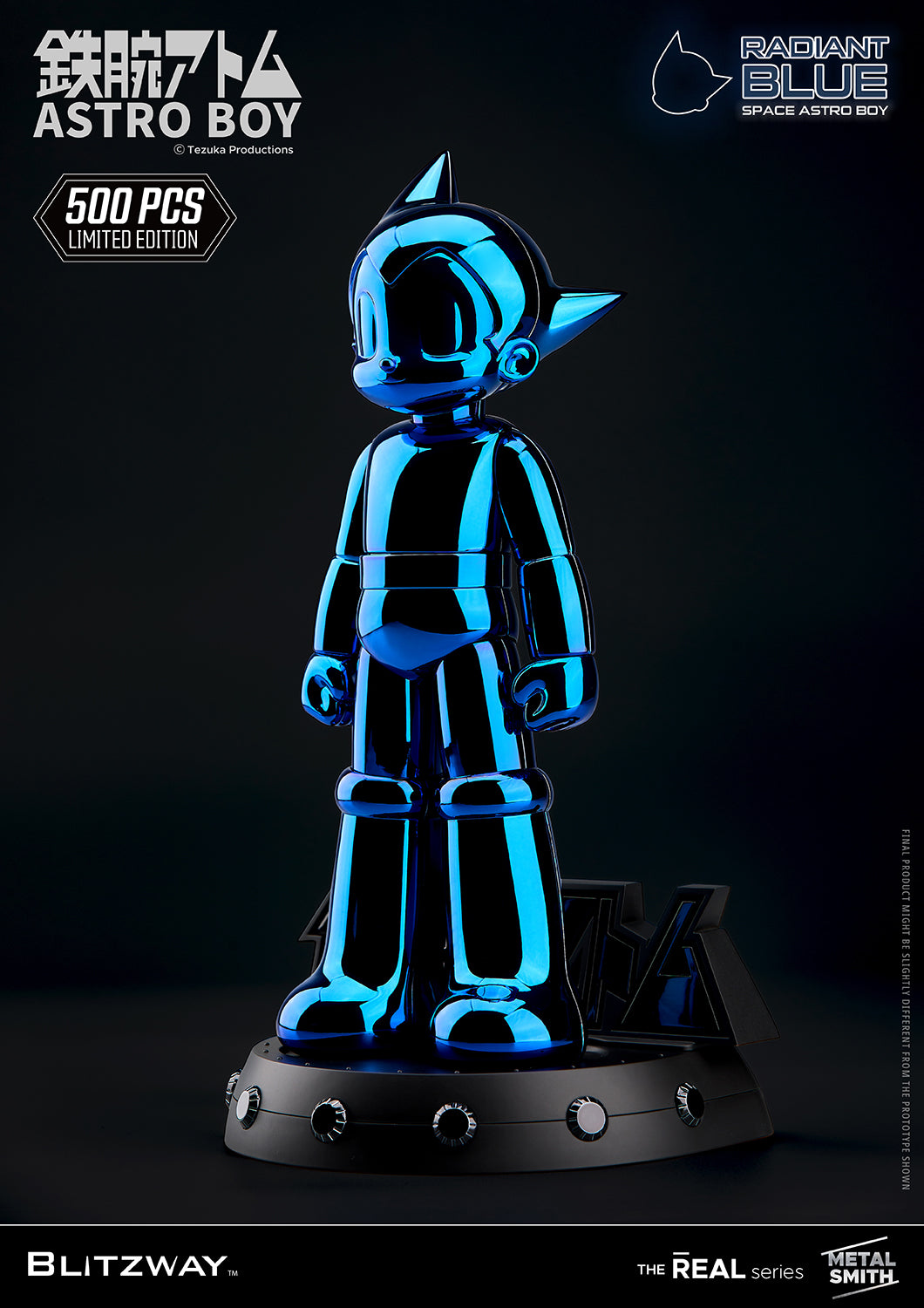 Space Astro Boy (Radiant Blue)