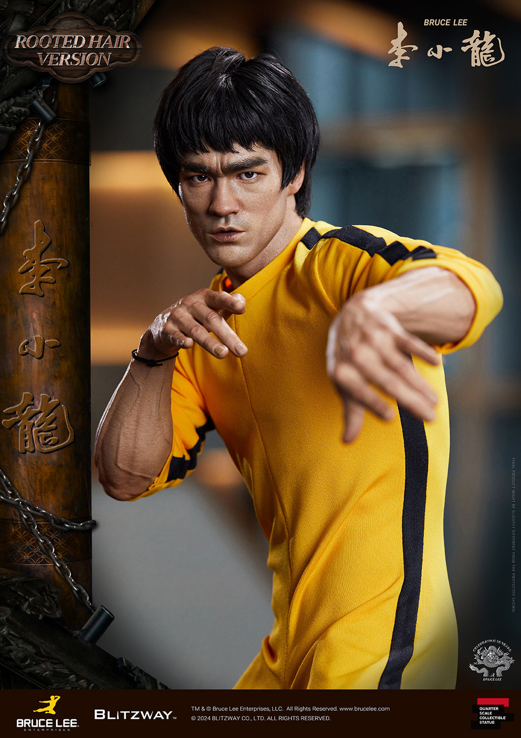 Bruce Lee Tribute 50th Anniversary (Rooted Hair Ver.)