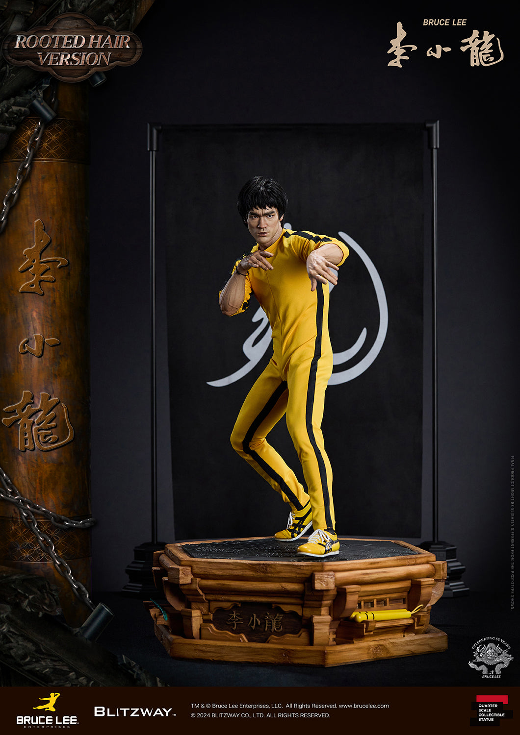 Bruce Lee Tribute 50th Anniversary (Rooted Hair Ver.)