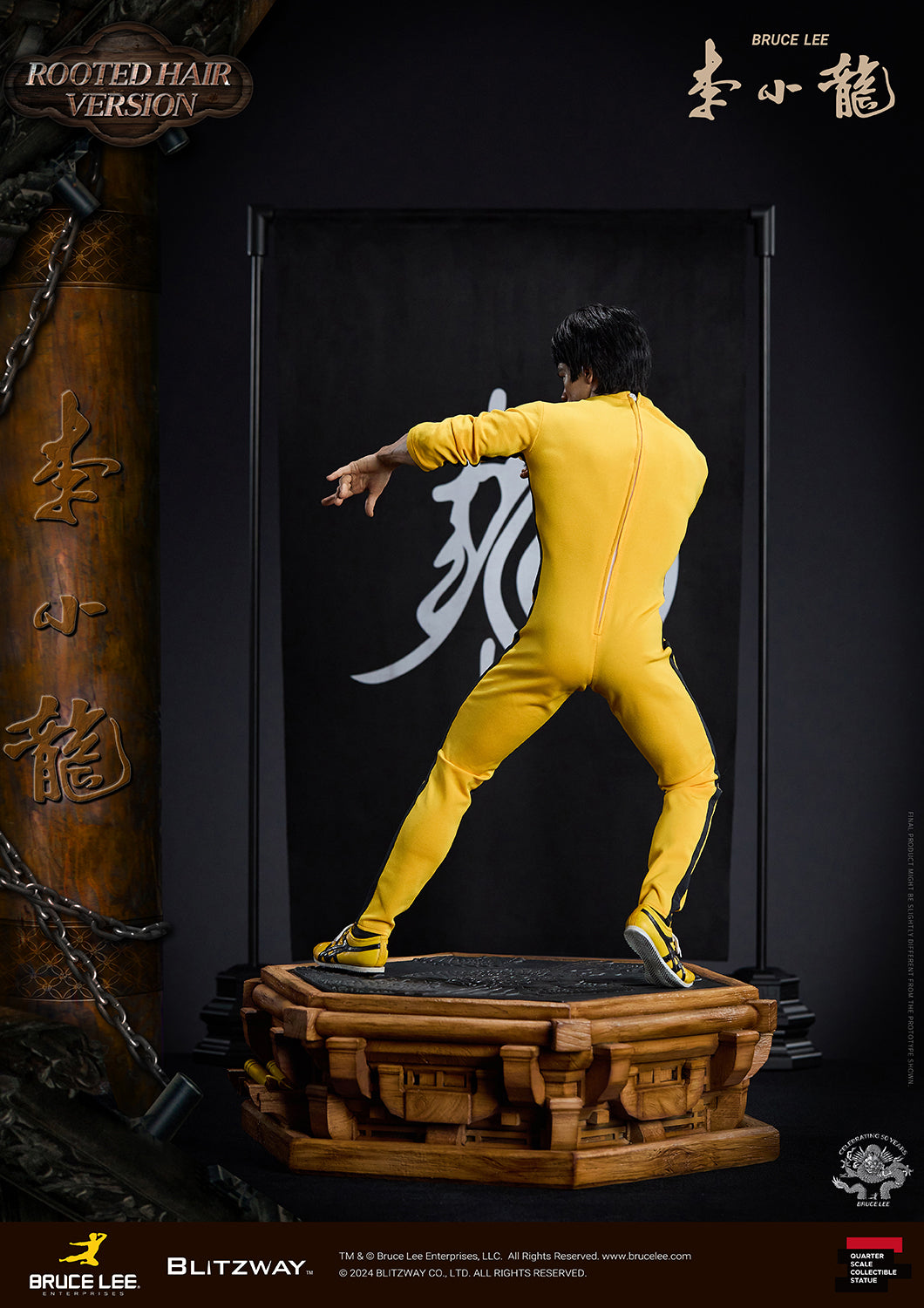 Bruce Lee Tribute 50th Anniversary (Rooted Hair Ver.)