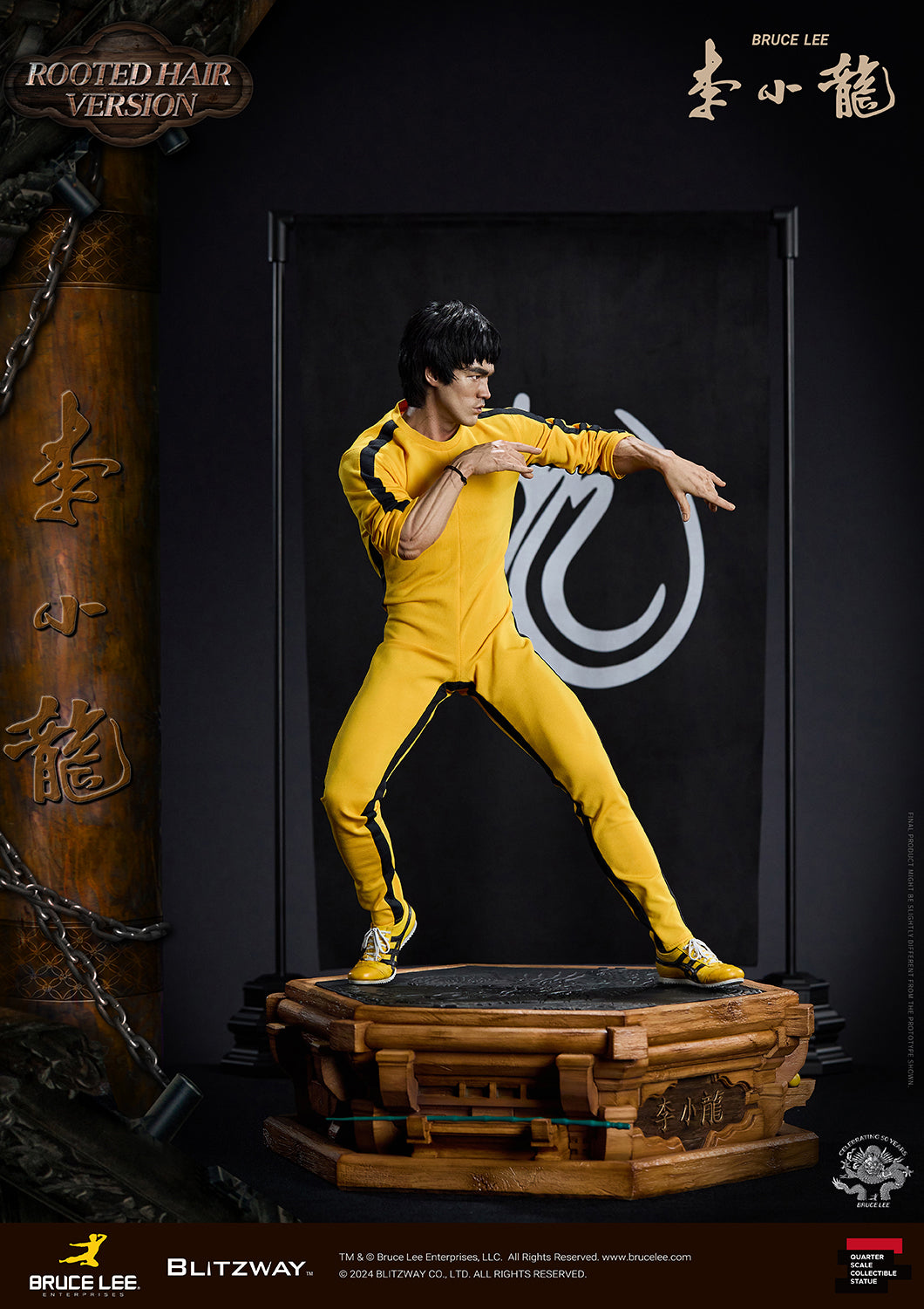 Bruce Lee Tribute 50th Anniversary (Rooted Hair Ver.)