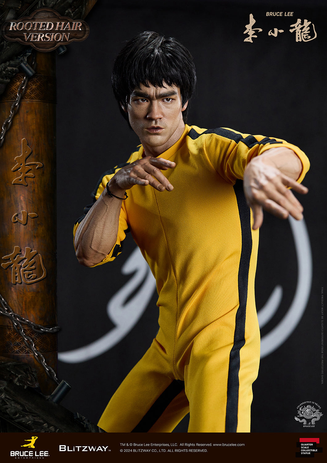 Bruce Lee Tribute 50th Anniversary (Rooted Hair Ver.)