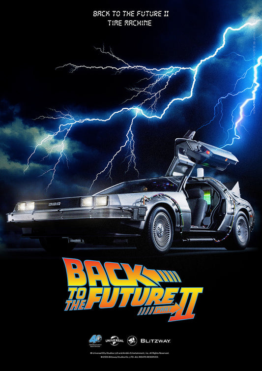Back to the Future 2 'Time Machine' Standard Ver. Pre-order Deposit