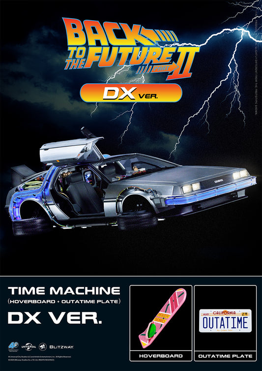 Back to the Future 2 'Time Machine' DX Ver. Pre-order Deposit