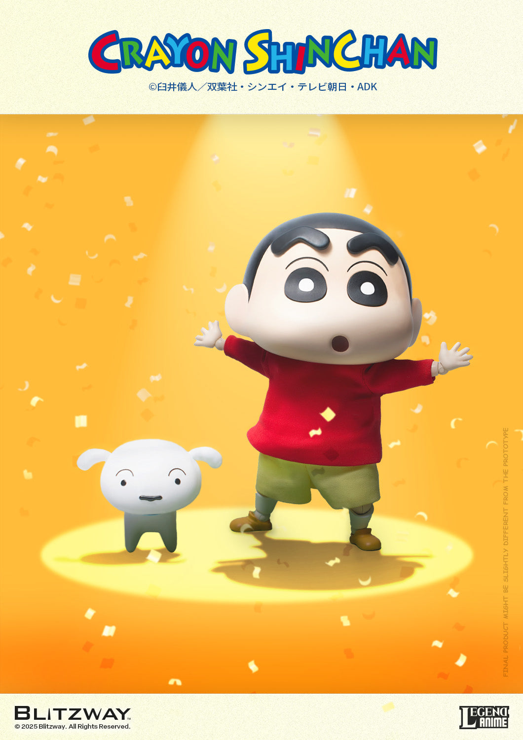 Crayon Shinchan (Standard Ver.)