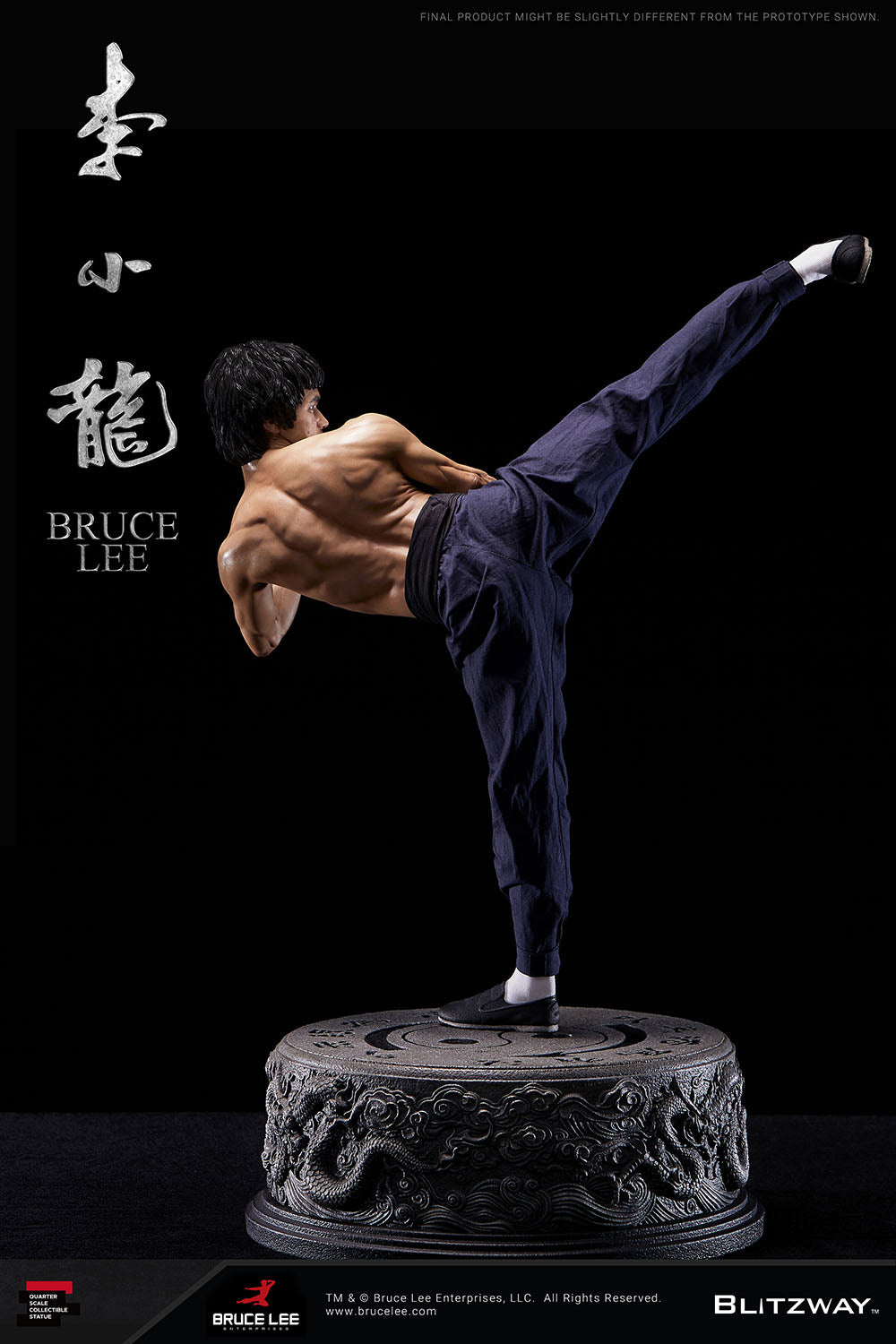 Bruce Lee (ver.3)