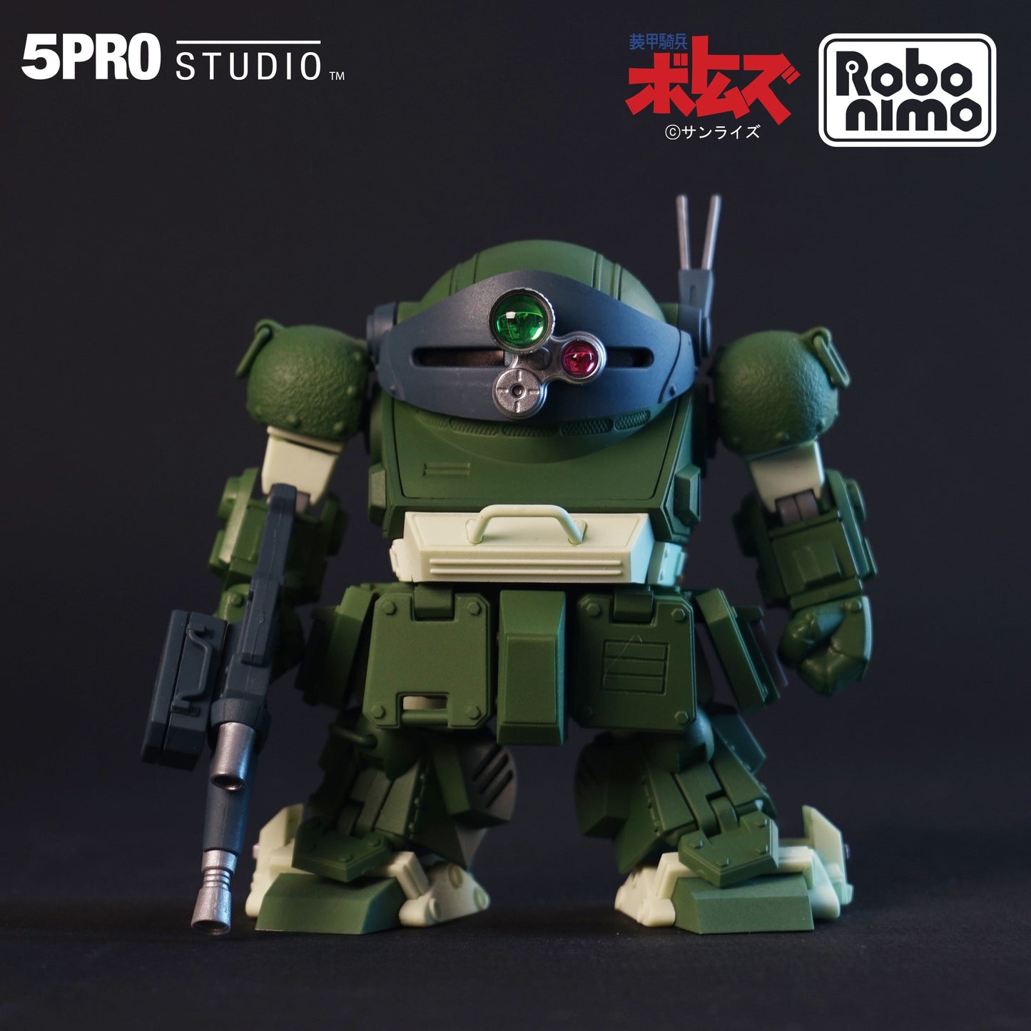 Armored Trooper Votoms