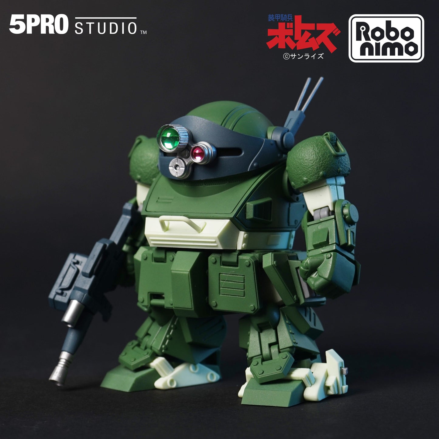 Armored Trooper Votoms