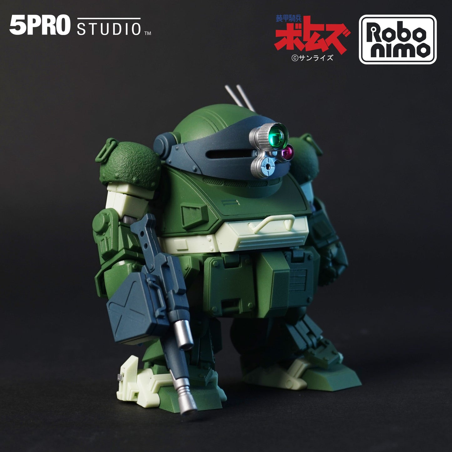 Armored Trooper Votoms