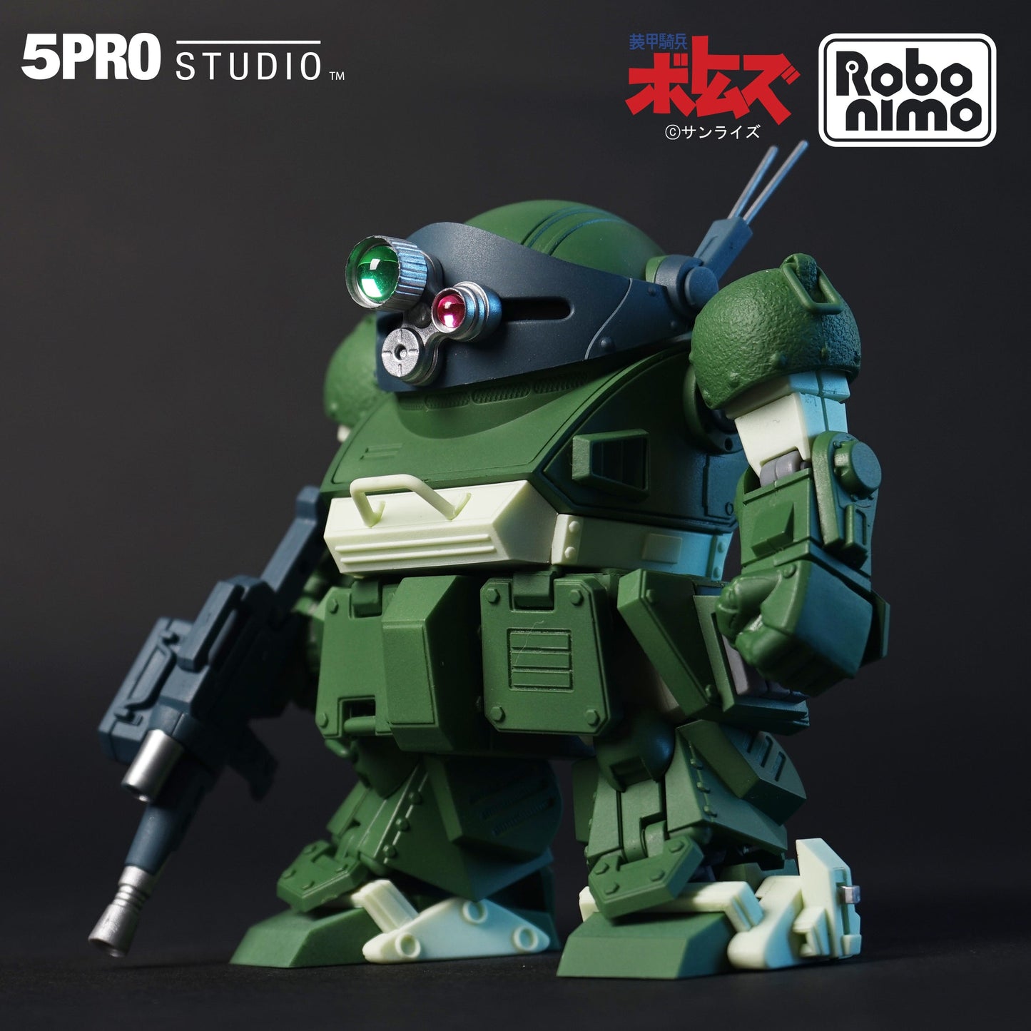 Armored Trooper Votoms