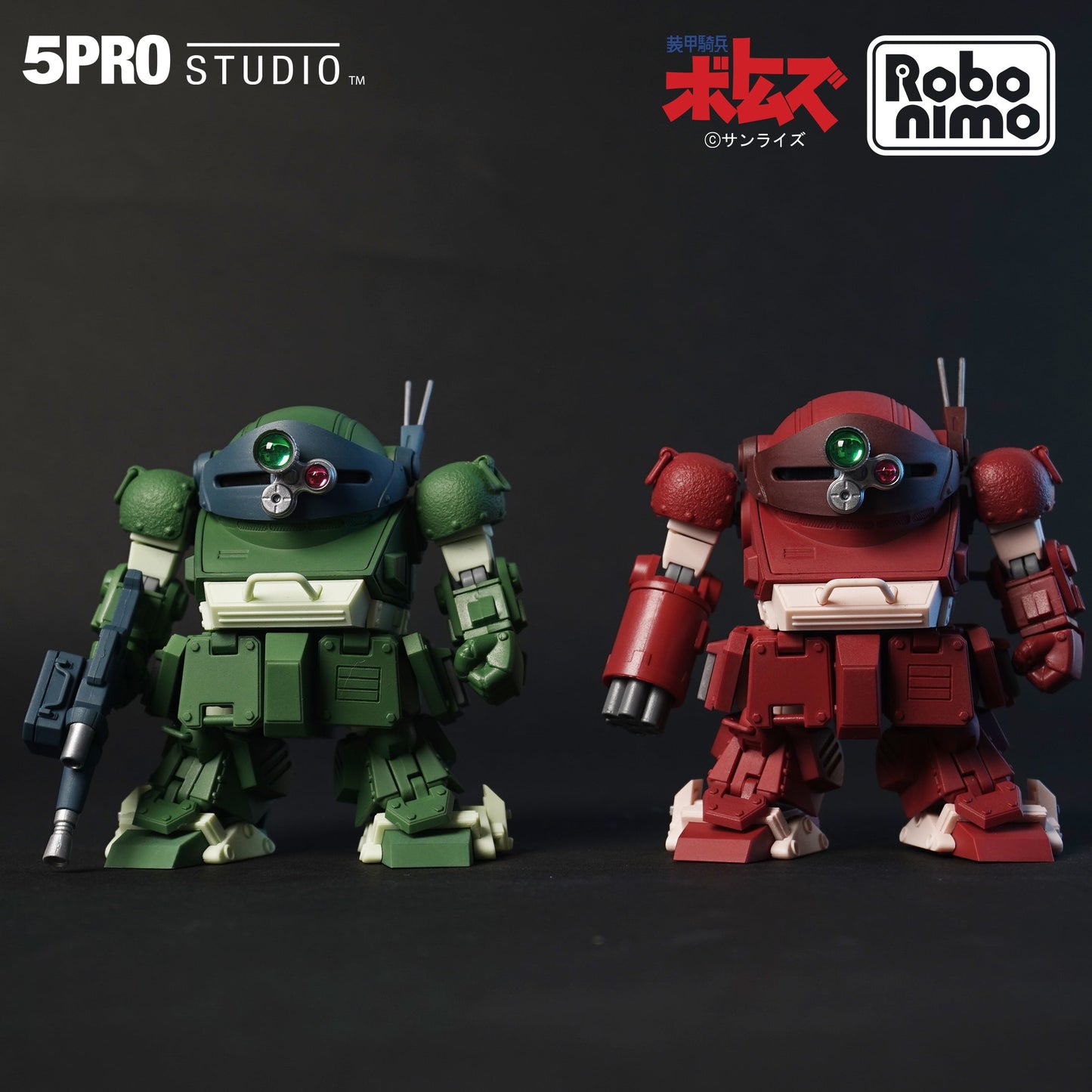 Armored Trooper Votoms