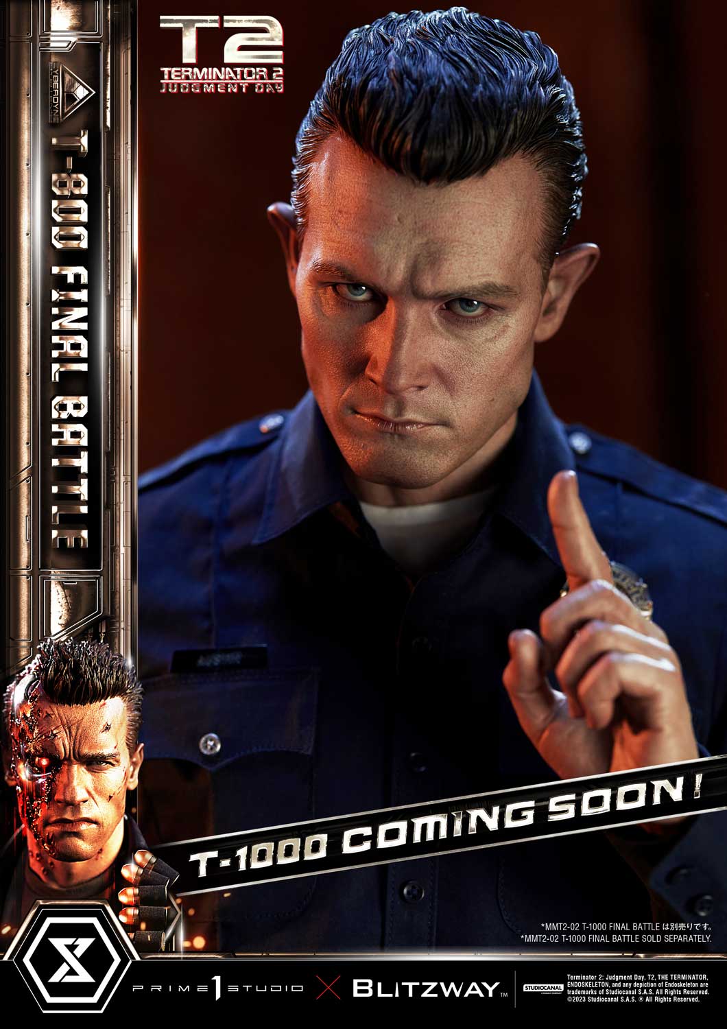 T800 Final Battle (DX Ver.)