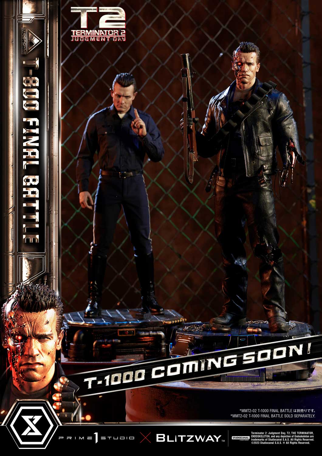 T800 Final Battle (DX Ver.)