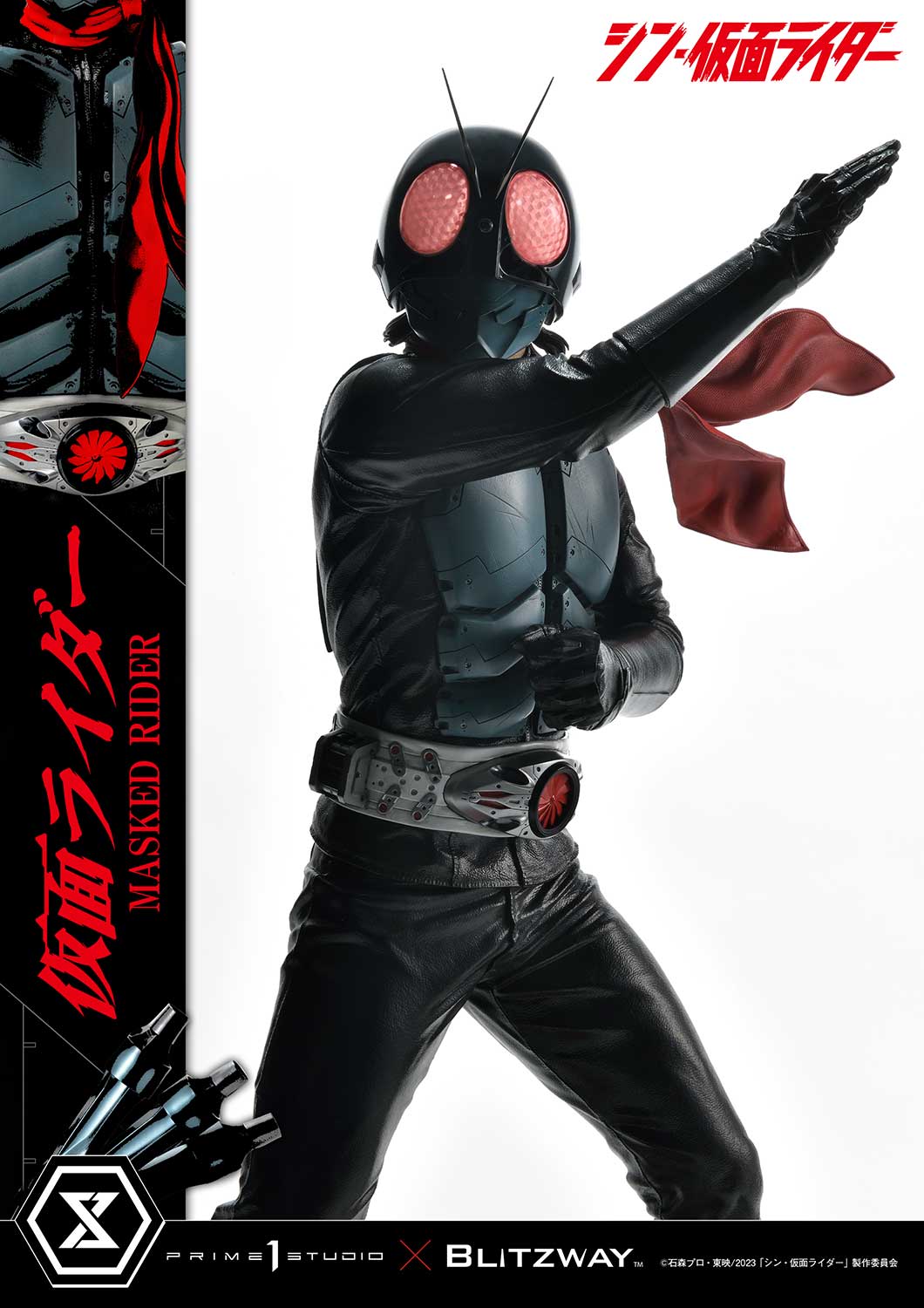 Shin Masked Rider