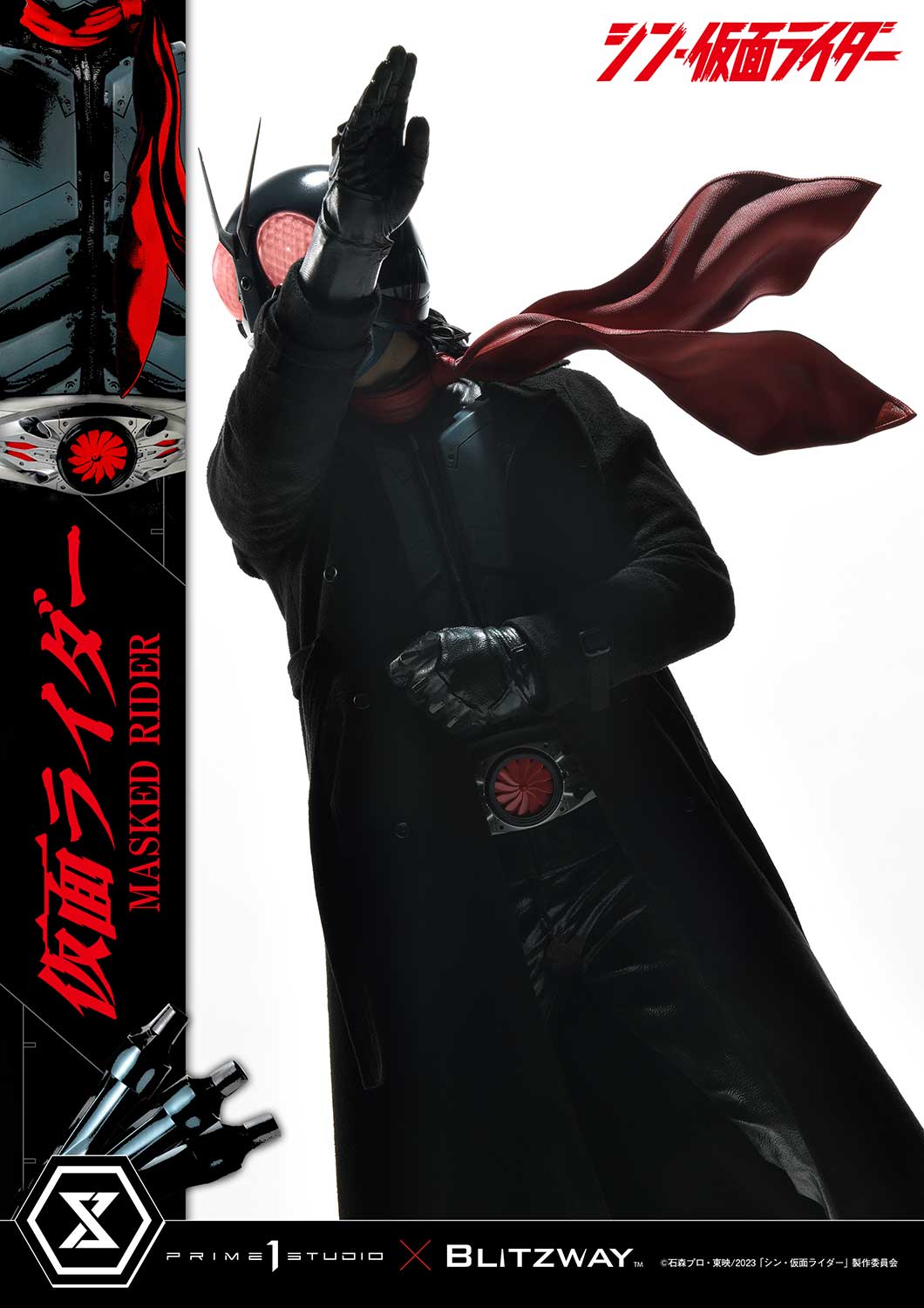 Shin Masked Rider