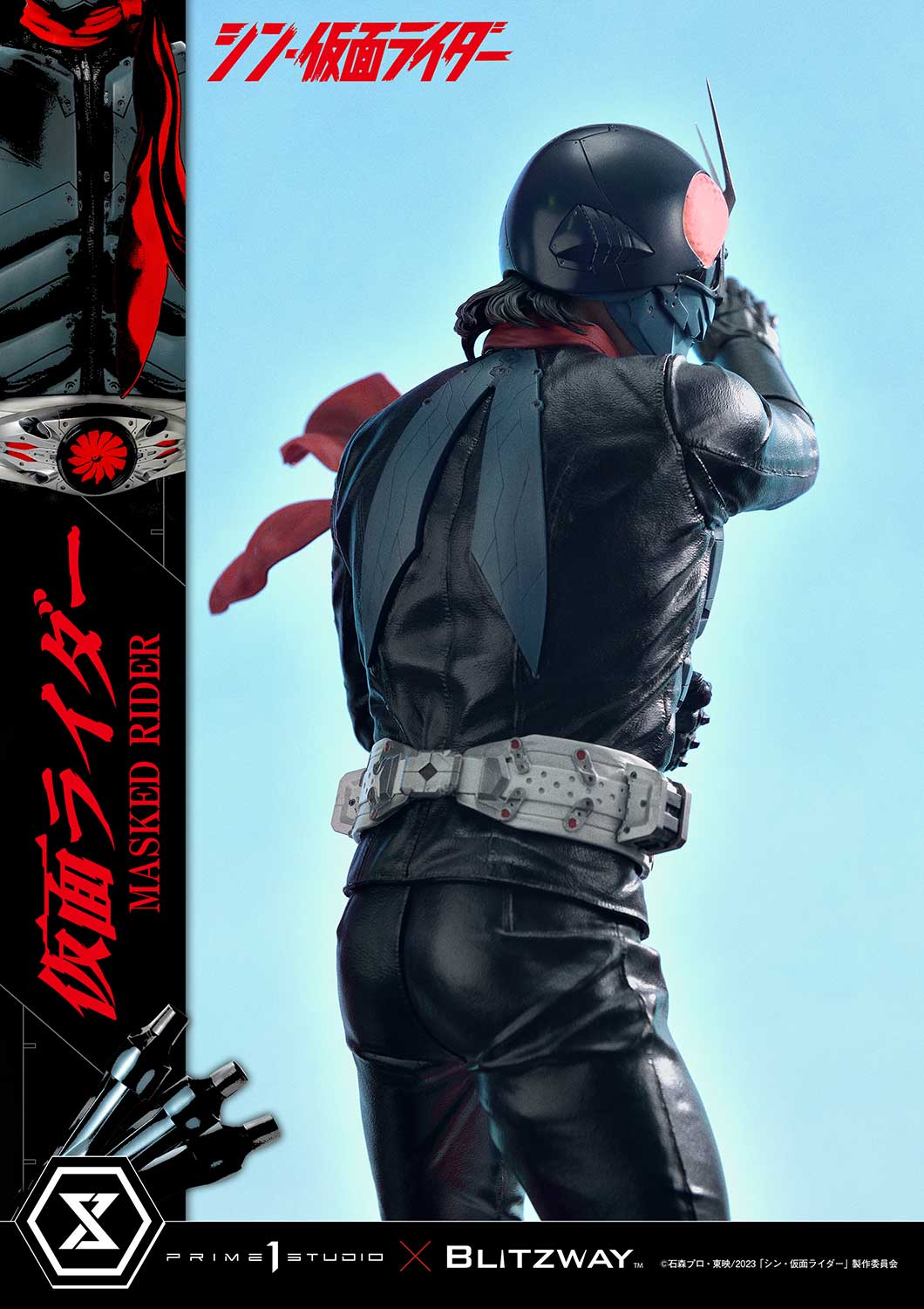 Shin Masked Rider